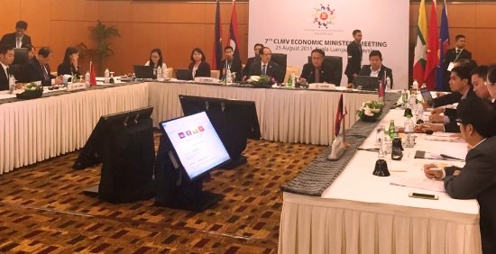 Seventh CLMV Economic Ministerial Meeting